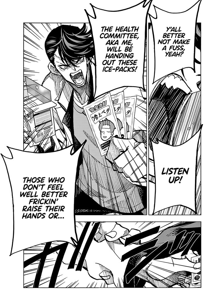 The Story Between a Dumb Prefect and a High School Girl with an Inappropriate Skirt Length chapter 4 page 15