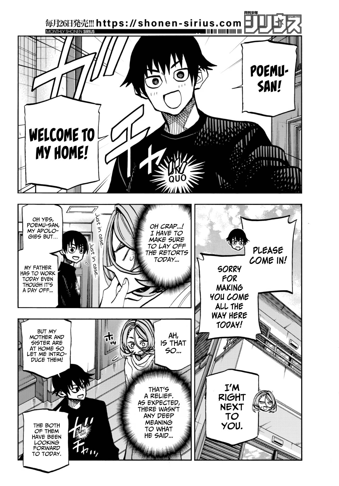 The Story Between a Dumb Prefect and a High School Girl with an Inappropriate Skirt Length chapter 40 page 4