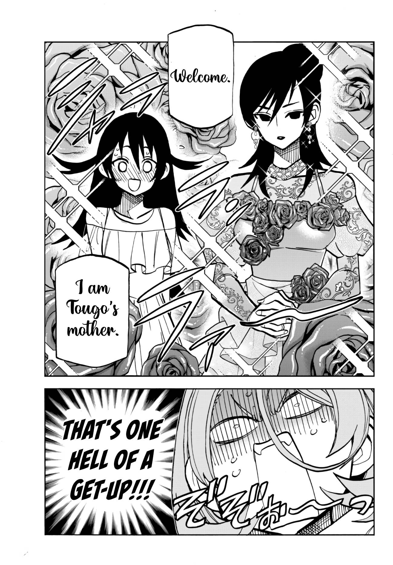 The Story Between a Dumb Prefect and a High School Girl with an Inappropriate Skirt Length chapter 40 page 5