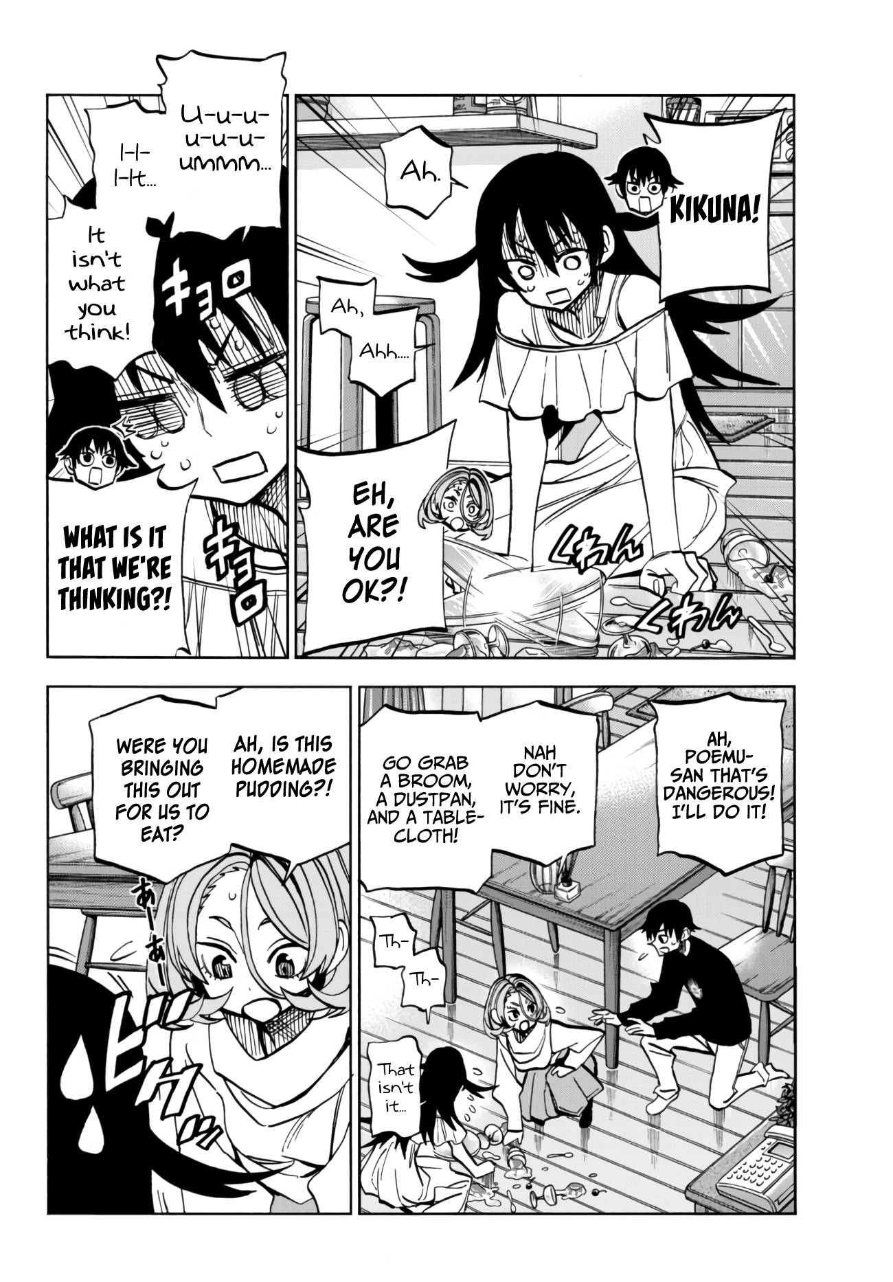 The Story Between a Dumb Prefect and a High School Girl with an Inappropriate Skirt Length chapter 40 page 8