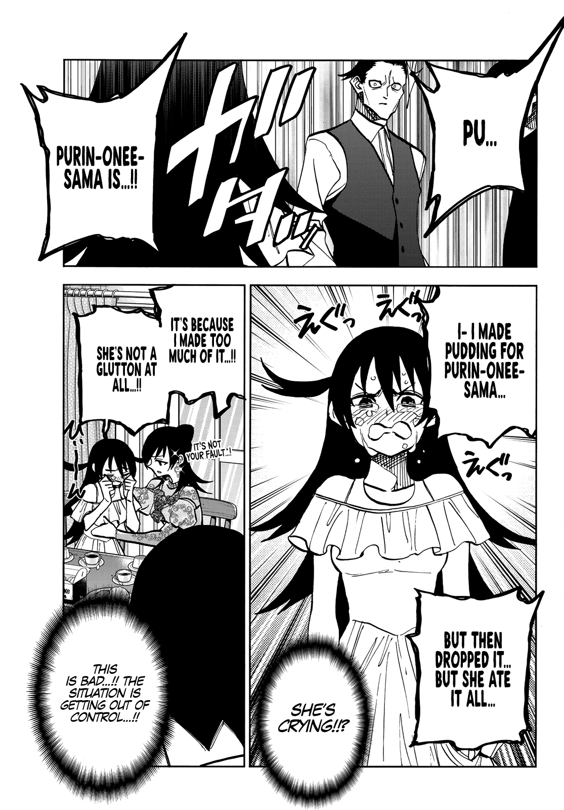 The Story Between a Dumb Prefect and a High School Girl with an Inappropriate Skirt Length chapter 41 page 11