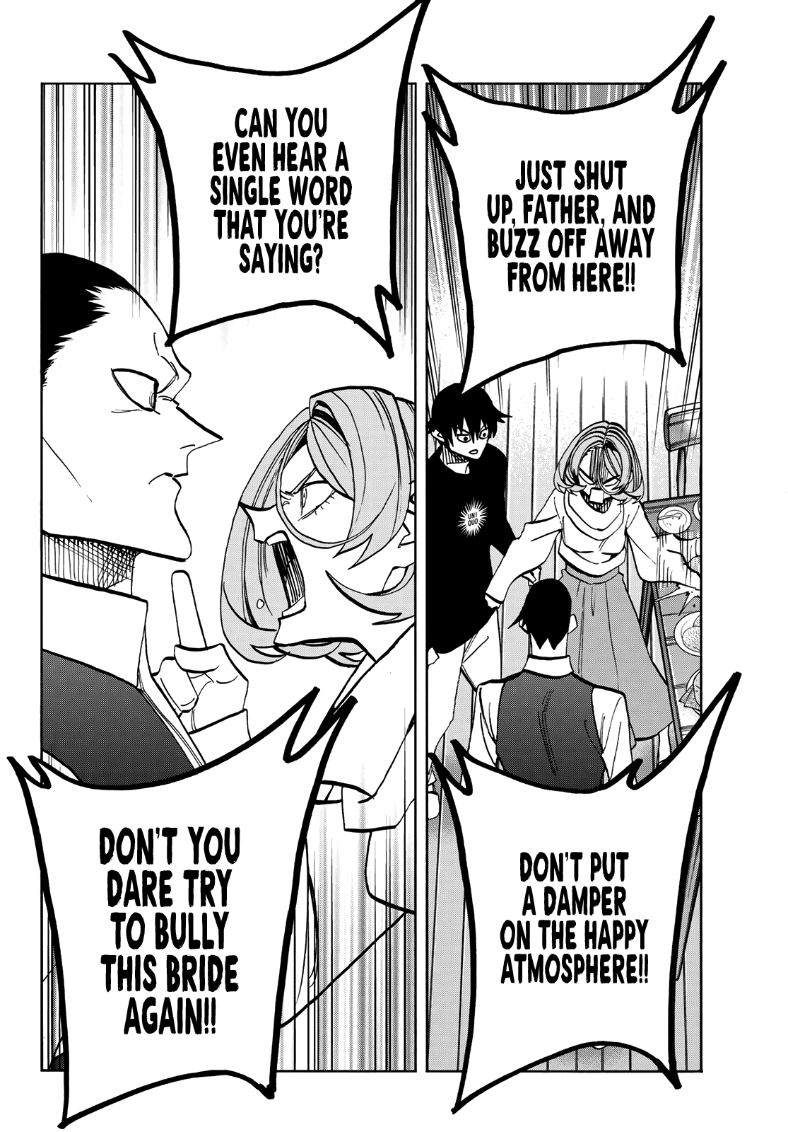 The Story Between a Dumb Prefect and a High School Girl with an Inappropriate Skirt Length chapter 41 page 16