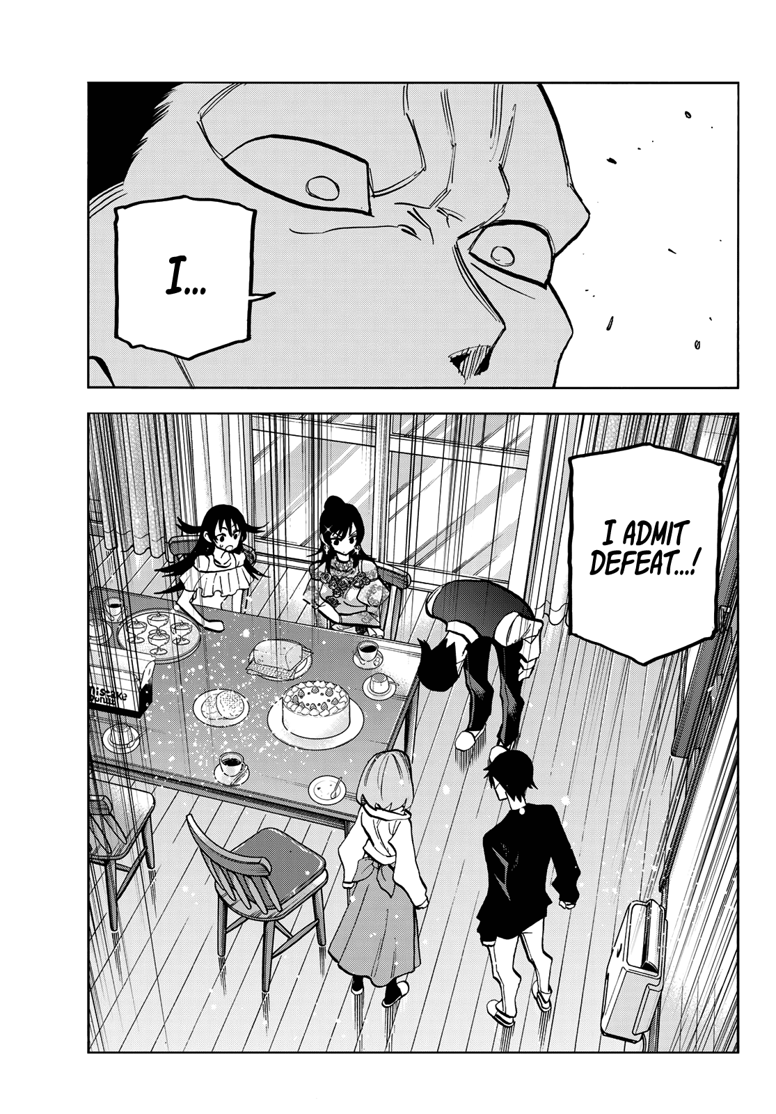 The Story Between a Dumb Prefect and a High School Girl with an Inappropriate Skirt Length chapter 41 page 17