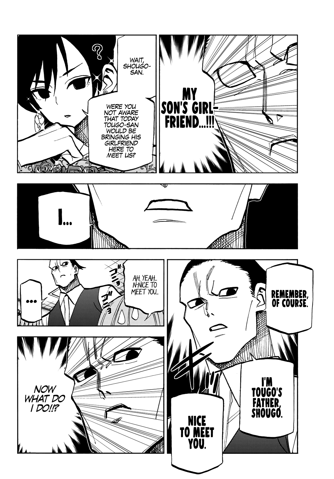 The Story Between a Dumb Prefect and a High School Girl with an Inappropriate Skirt Length chapter 41 page 4