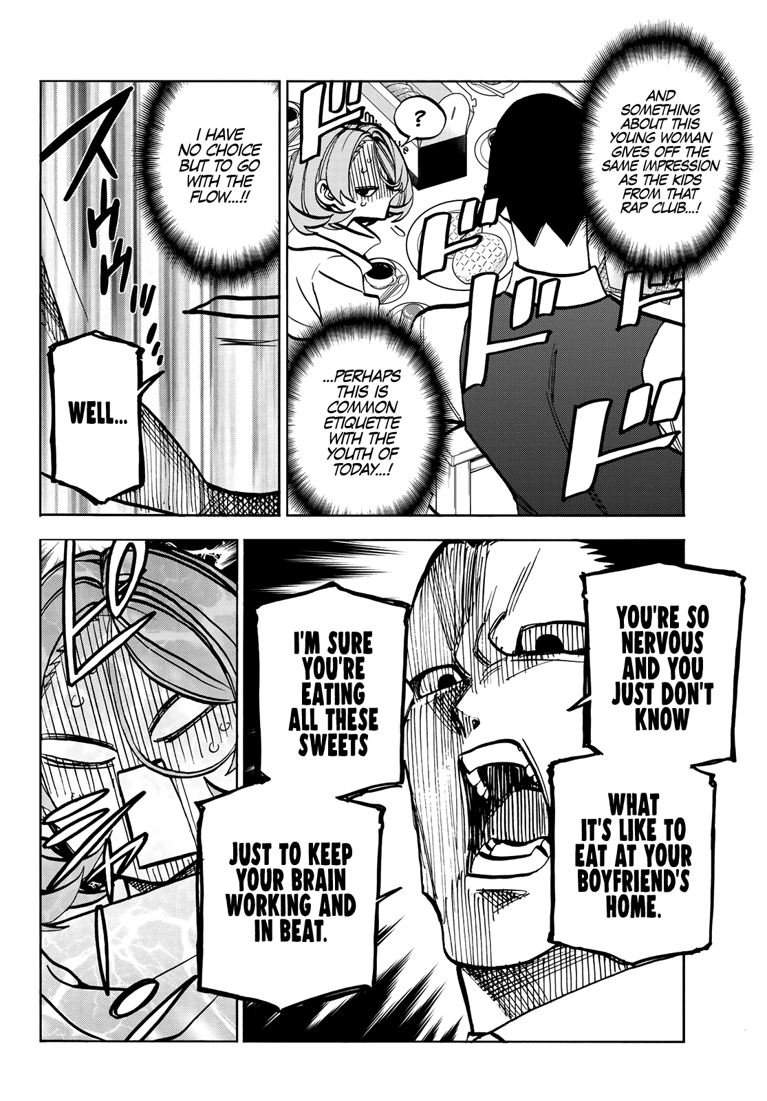 The Story Between a Dumb Prefect and a High School Girl with an Inappropriate Skirt Length chapter 41 page 6