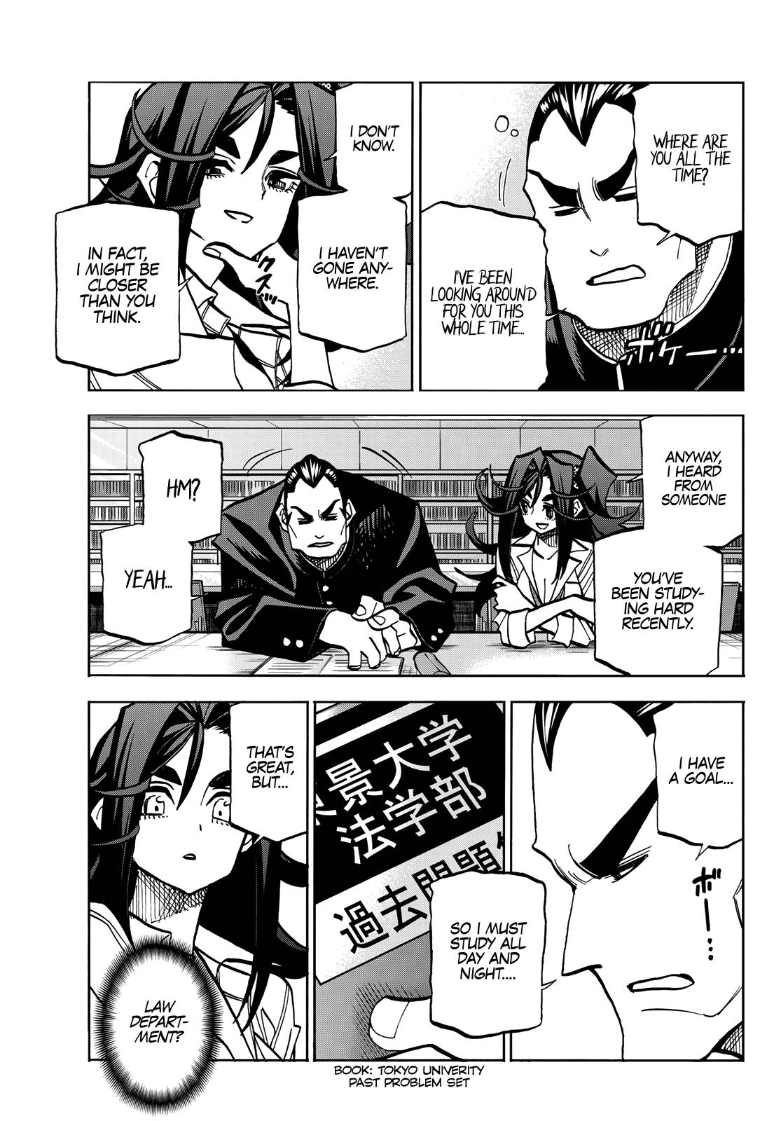 The Story Between a Dumb Prefect and a High School Girl with an Inappropriate Skirt Length chapter 42 page 11