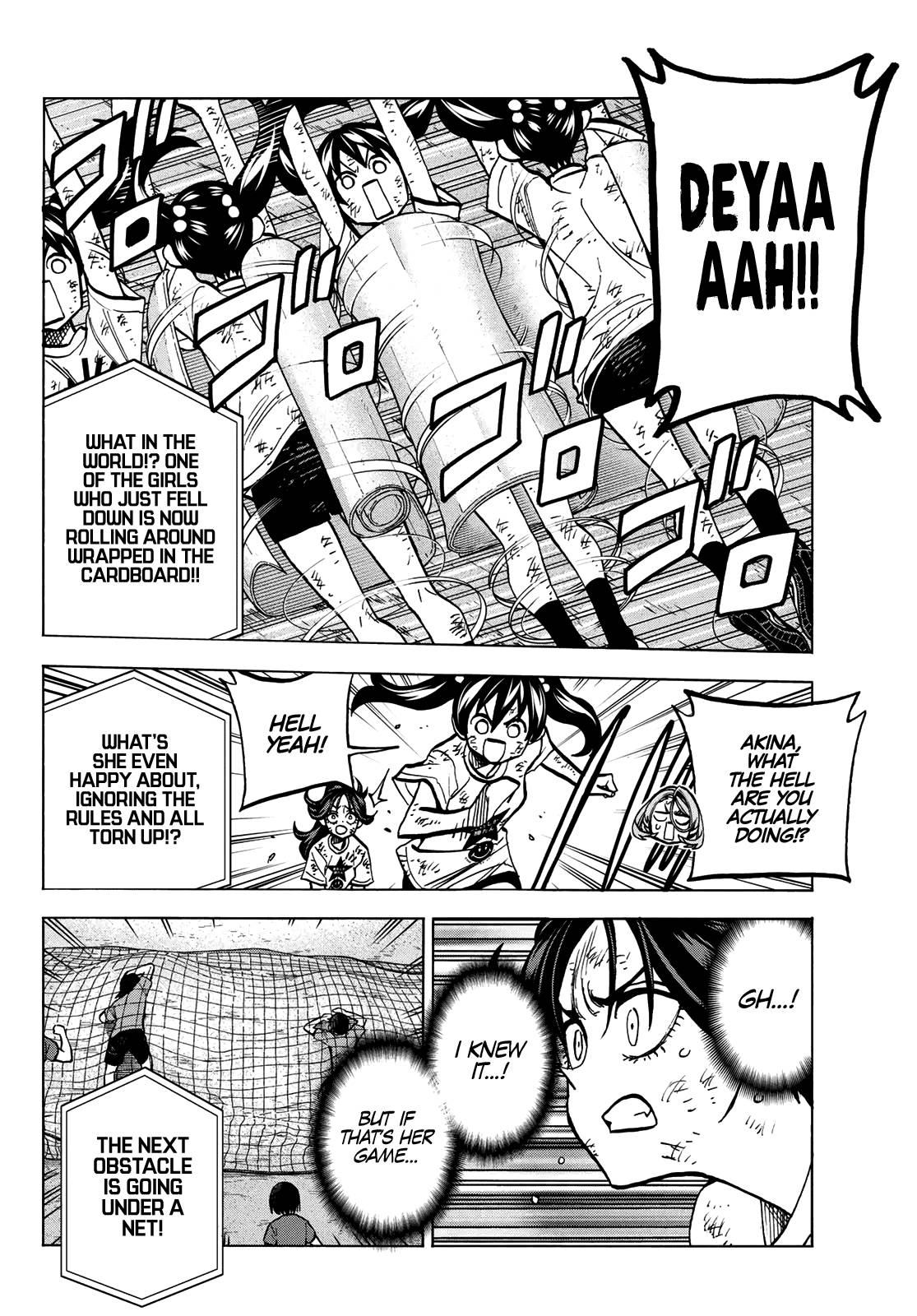 The Story Between a Dumb Prefect and a High School Girl with an Inappropriate Skirt Length chapter 43 page 12