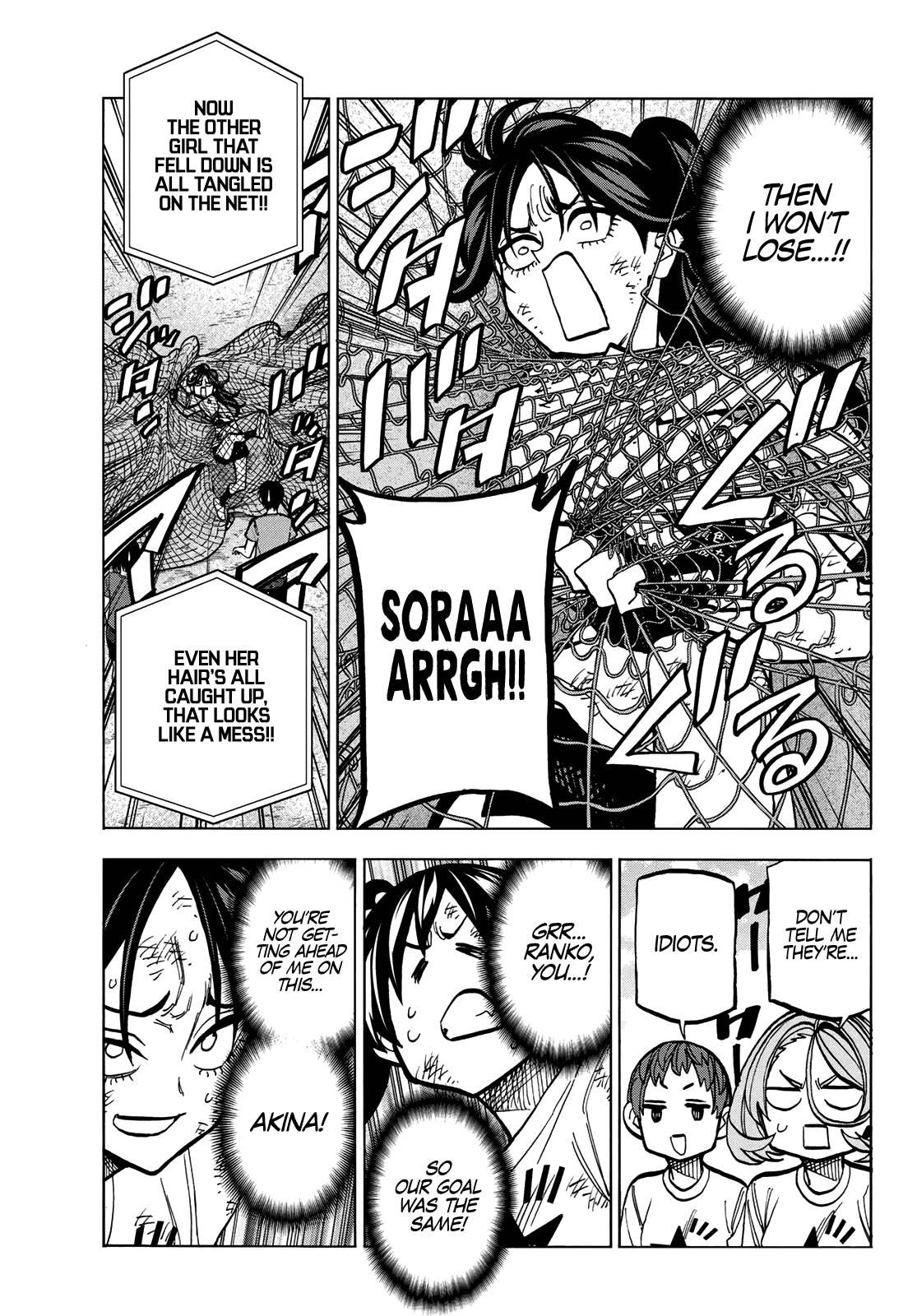 The Story Between a Dumb Prefect and a High School Girl with an Inappropriate Skirt Length chapter 43 page 13