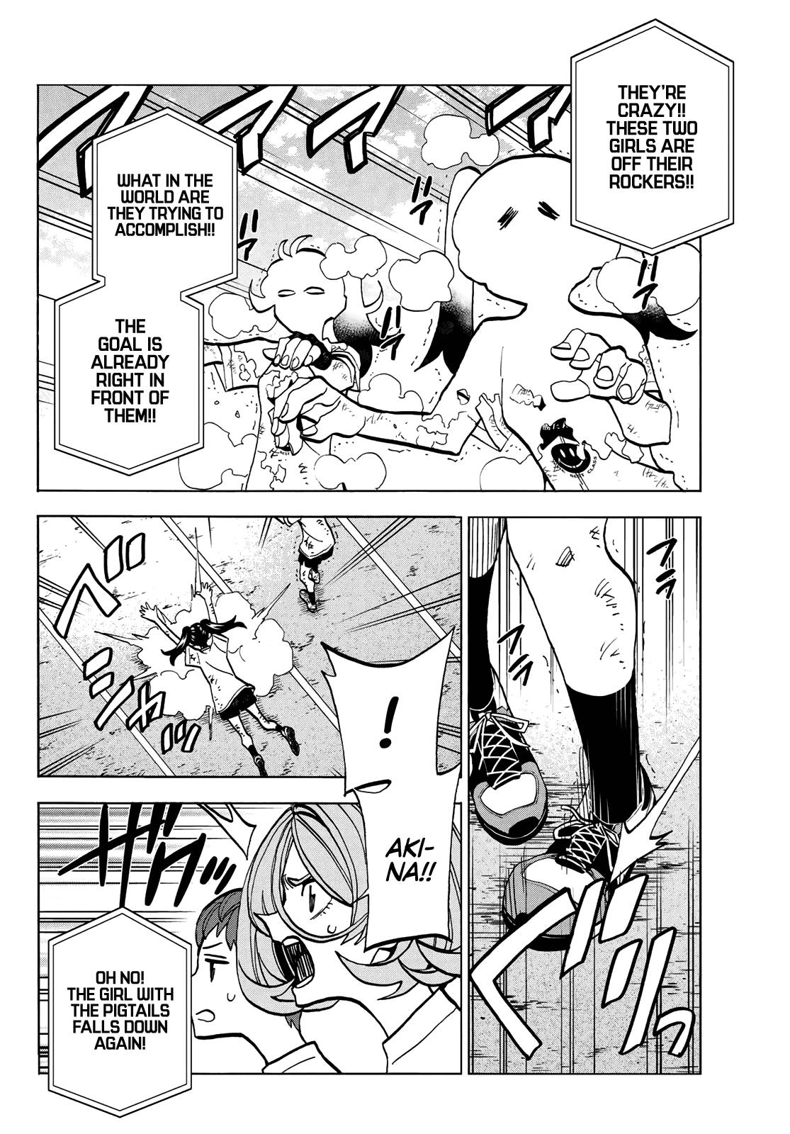 The Story Between a Dumb Prefect and a High School Girl with an Inappropriate Skirt Length chapter 43 page 16