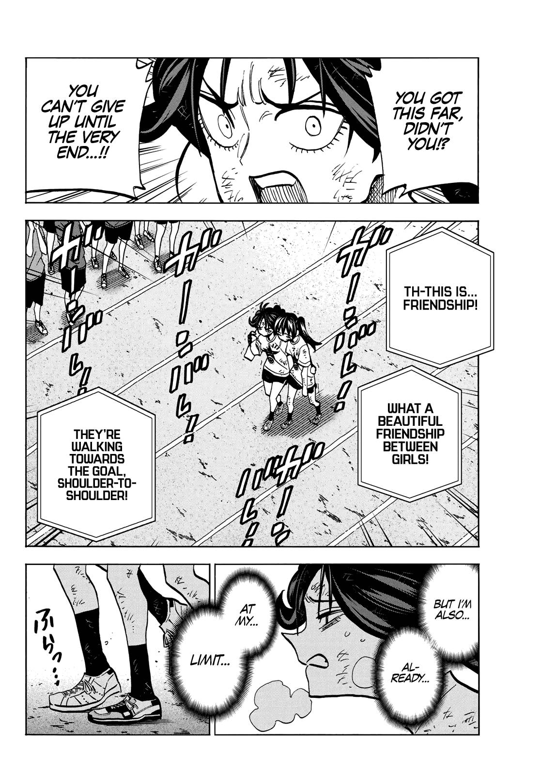 The Story Between a Dumb Prefect and a High School Girl with an Inappropriate Skirt Length chapter 43 page 18