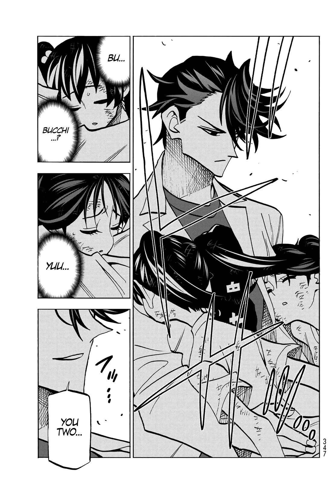 The Story Between a Dumb Prefect and a High School Girl with an Inappropriate Skirt Length chapter 43 page 19