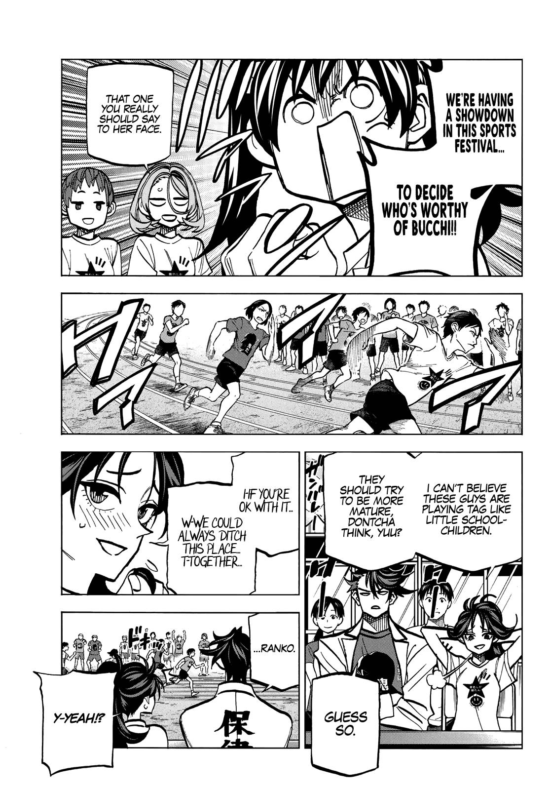 The Story Between a Dumb Prefect and a High School Girl with an Inappropriate Skirt Length chapter 43 page 5