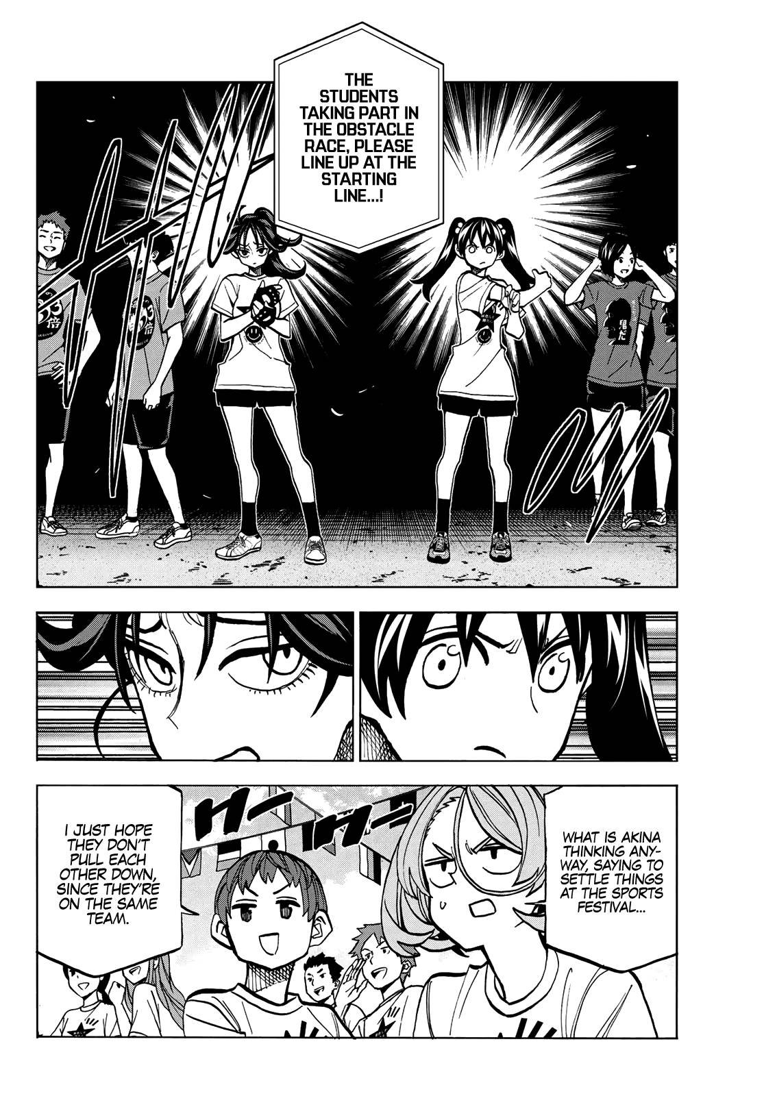 The Story Between a Dumb Prefect and a High School Girl with an Inappropriate Skirt Length chapter 43 page 8