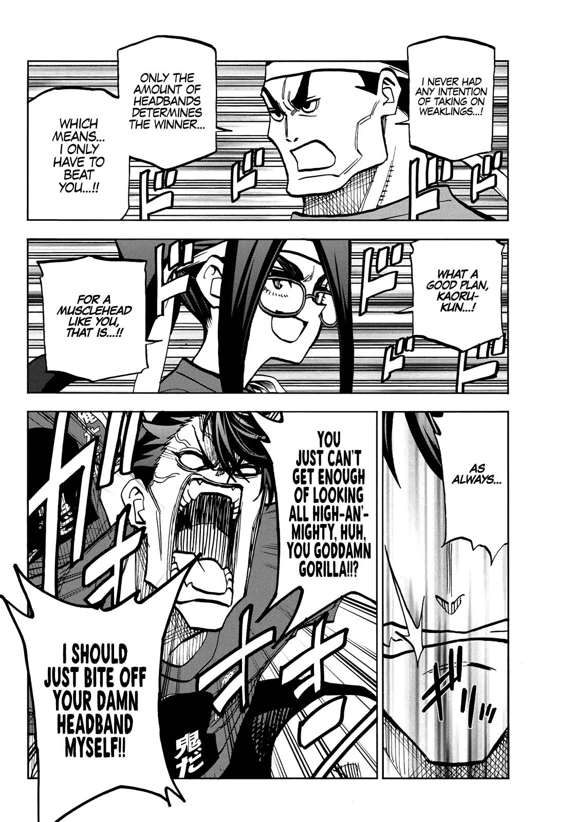 The Story Between a Dumb Prefect and a High School Girl with an Inappropriate Skirt Length chapter 44 page 12