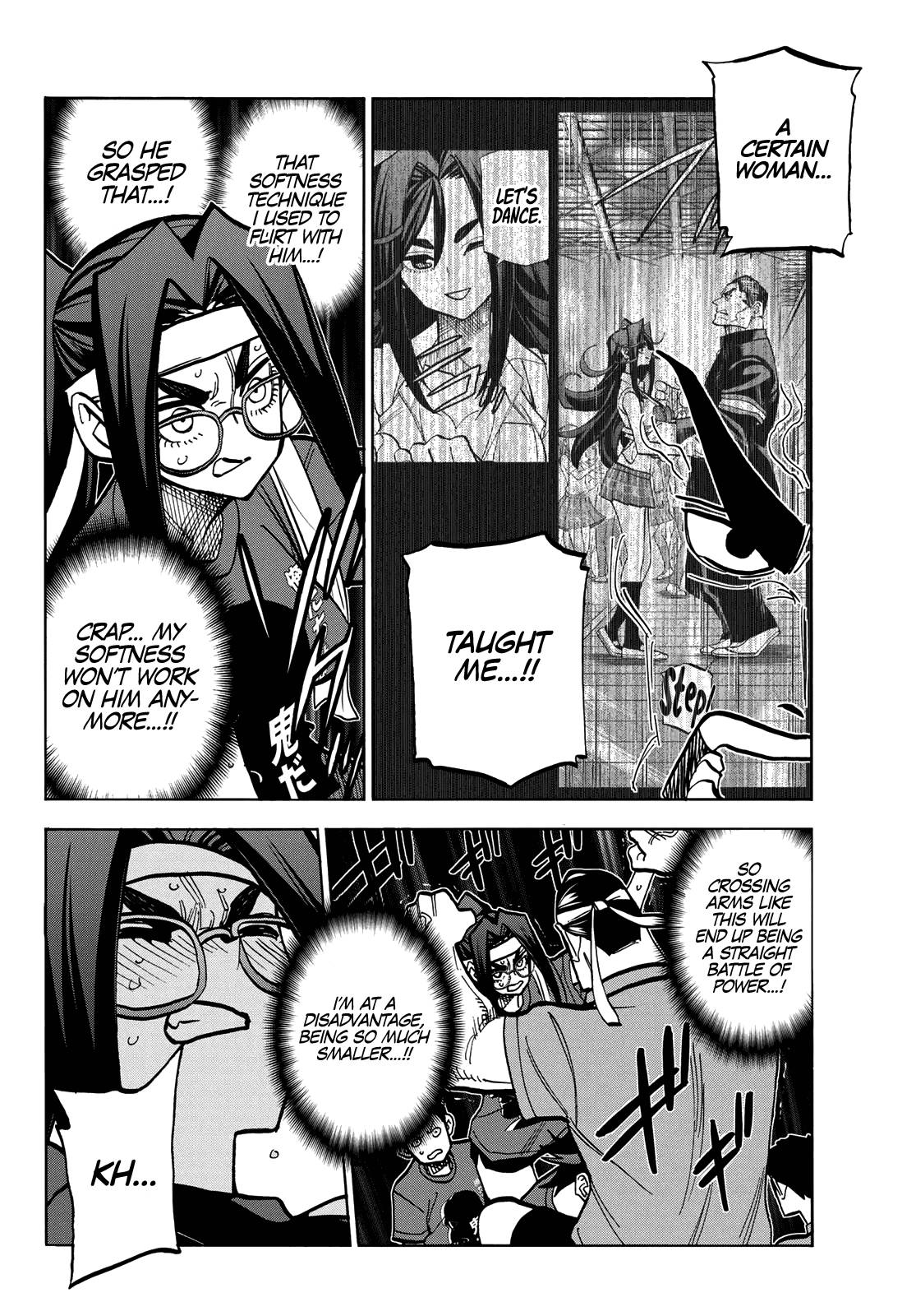 The Story Between a Dumb Prefect and a High School Girl with an Inappropriate Skirt Length chapter 44 page 16