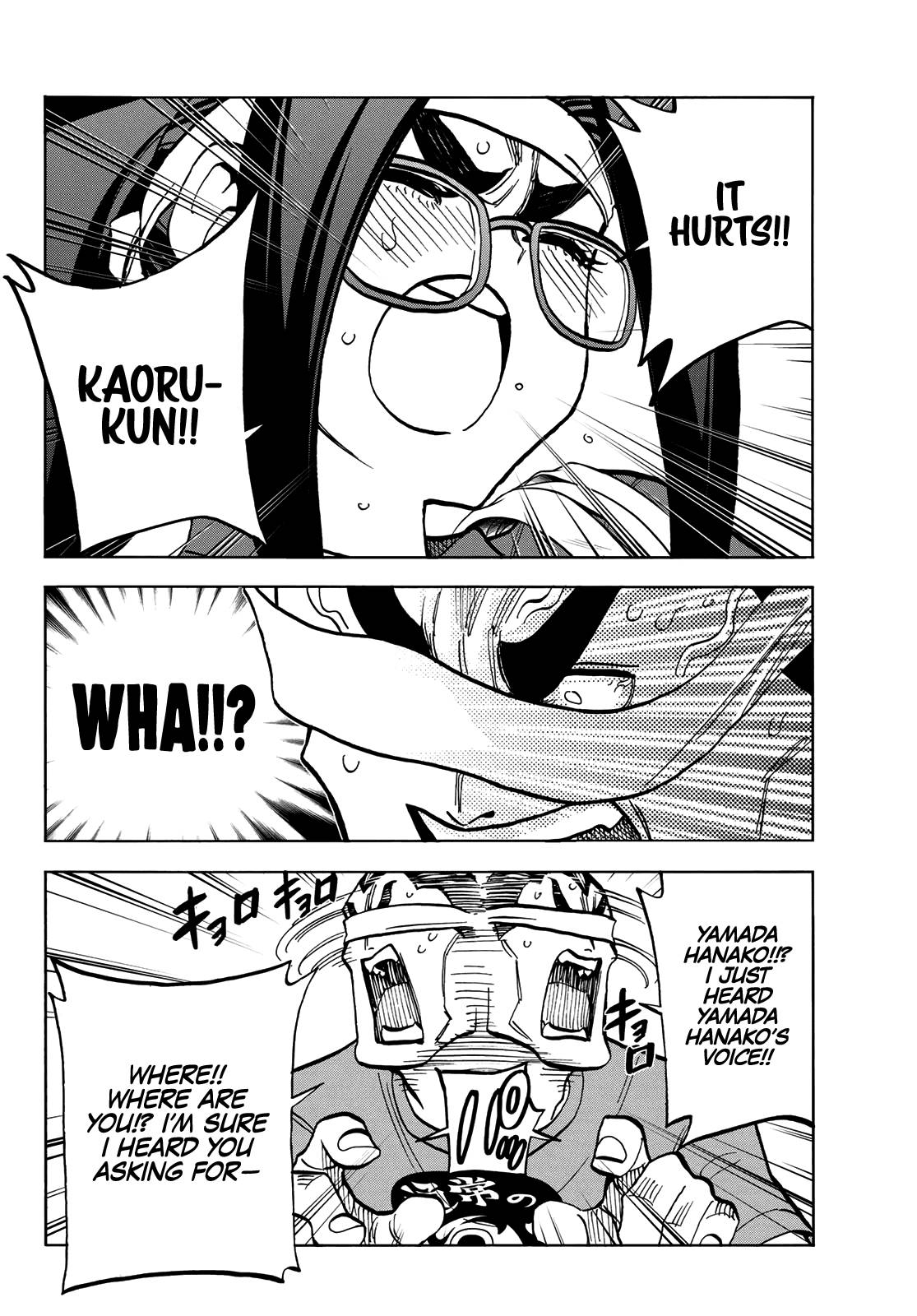 The Story Between a Dumb Prefect and a High School Girl with an Inappropriate Skirt Length chapter 44 page 18