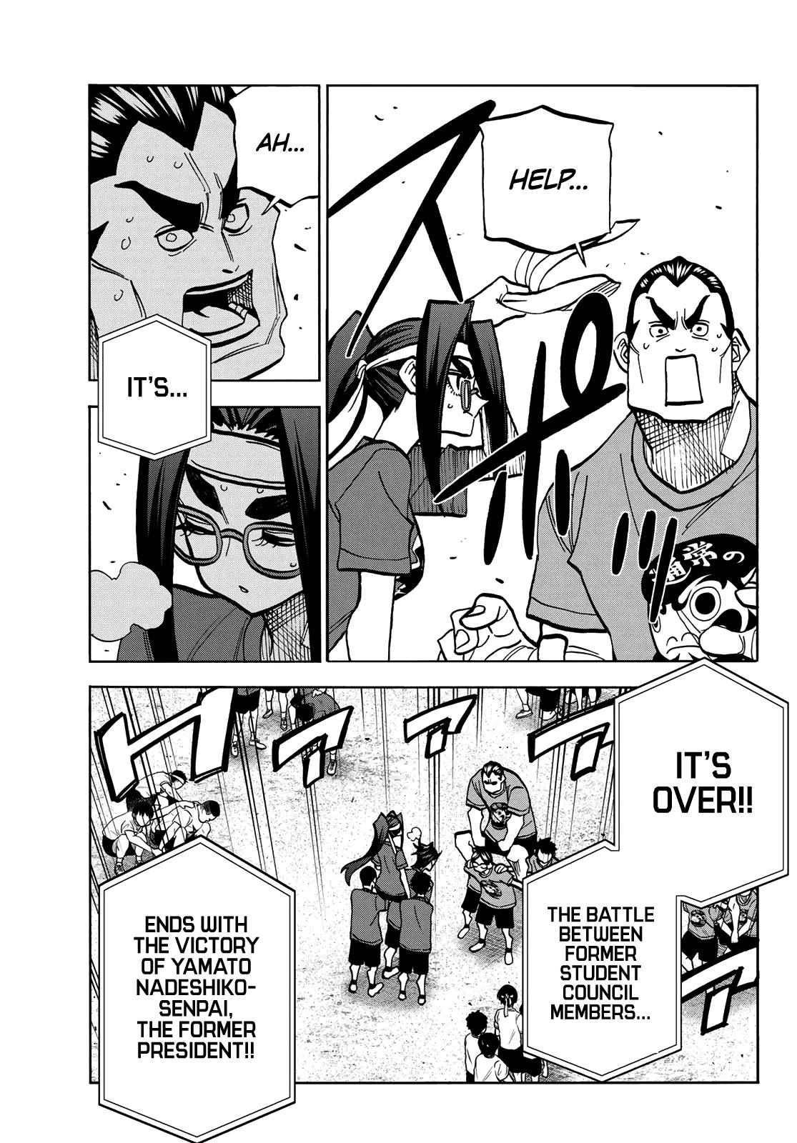 The Story Between a Dumb Prefect and a High School Girl with an Inappropriate Skirt Length chapter 44 page 19