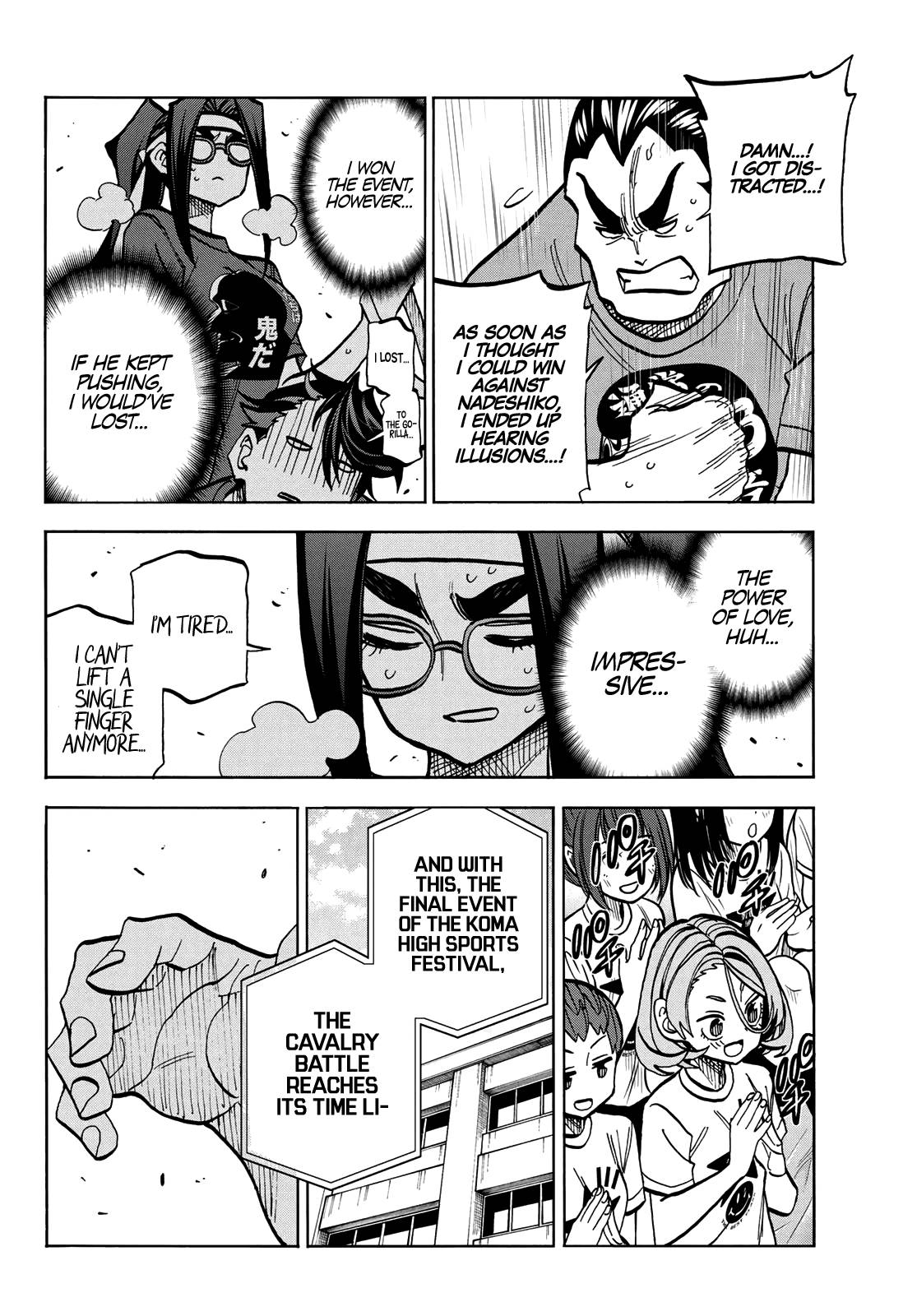 The Story Between a Dumb Prefect and a High School Girl with an Inappropriate Skirt Length chapter 44 page 20