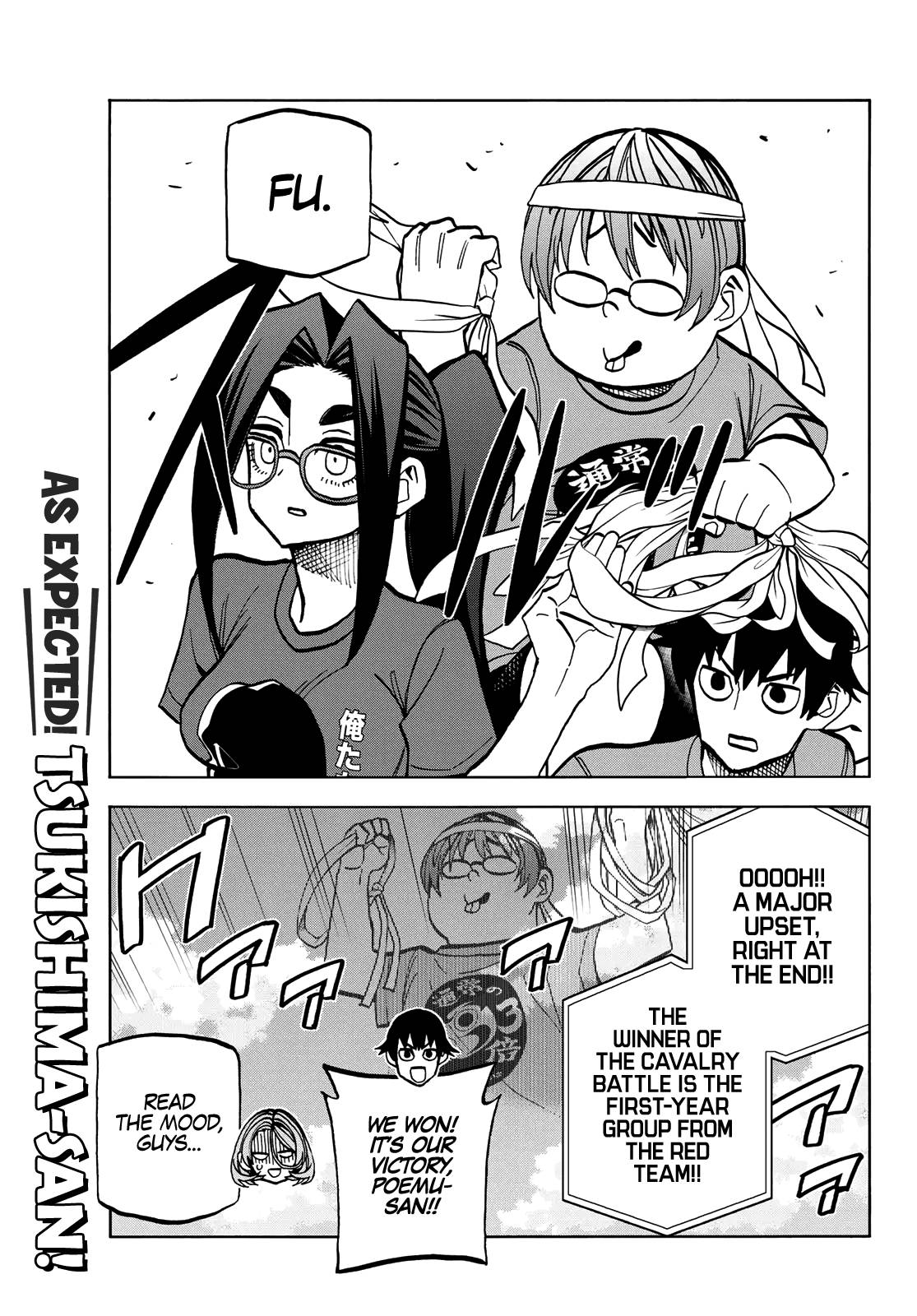 The Story Between a Dumb Prefect and a High School Girl with an Inappropriate Skirt Length chapter 44 page 21