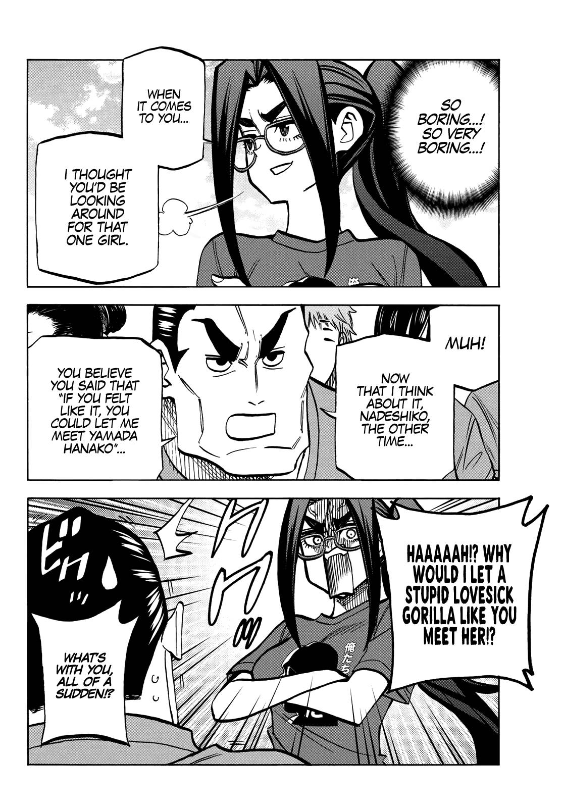 The Story Between a Dumb Prefect and a High School Girl with an Inappropriate Skirt Length chapter 44 page 4