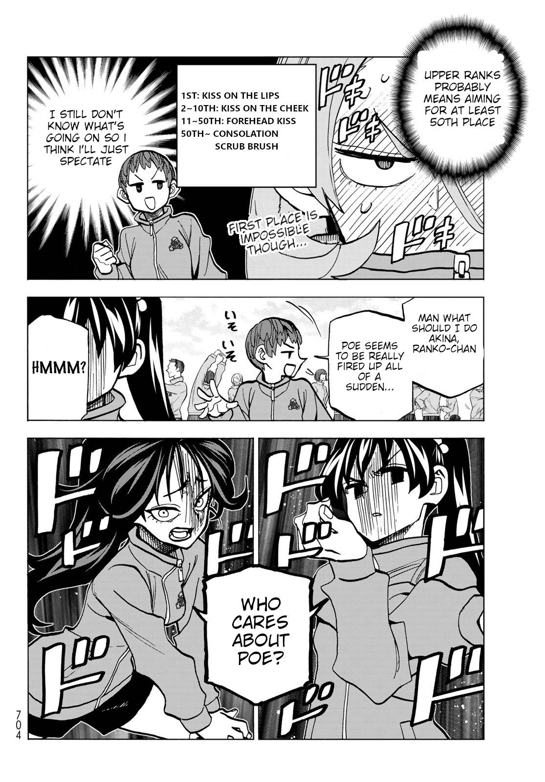 The Story Between a Dumb Prefect and a High School Girl with an Inappropriate Skirt Length chapter 48 page 14