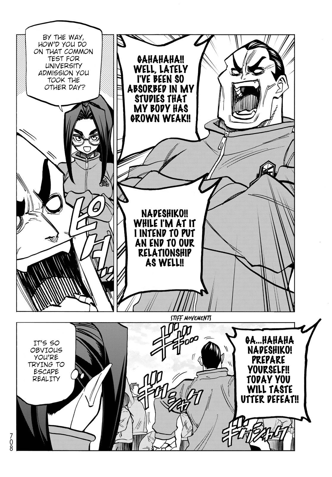 The Story Between a Dumb Prefect and a High School Girl with an Inappropriate Skirt Length chapter 48 page 18