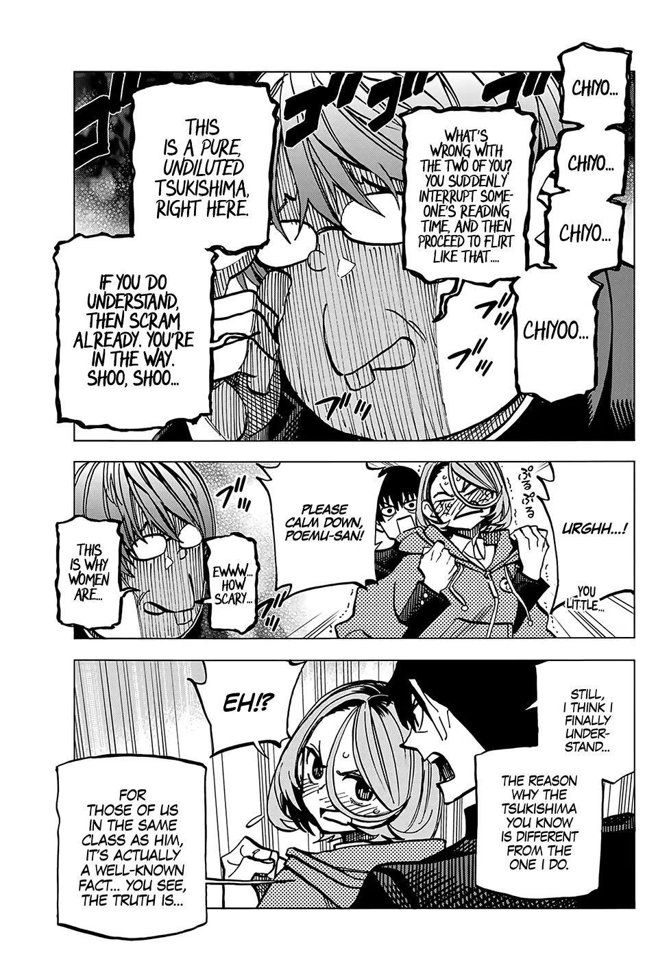 The Story Between a Dumb Prefect and a High School Girl with an Inappropriate Skirt Length chapter 5 page 16