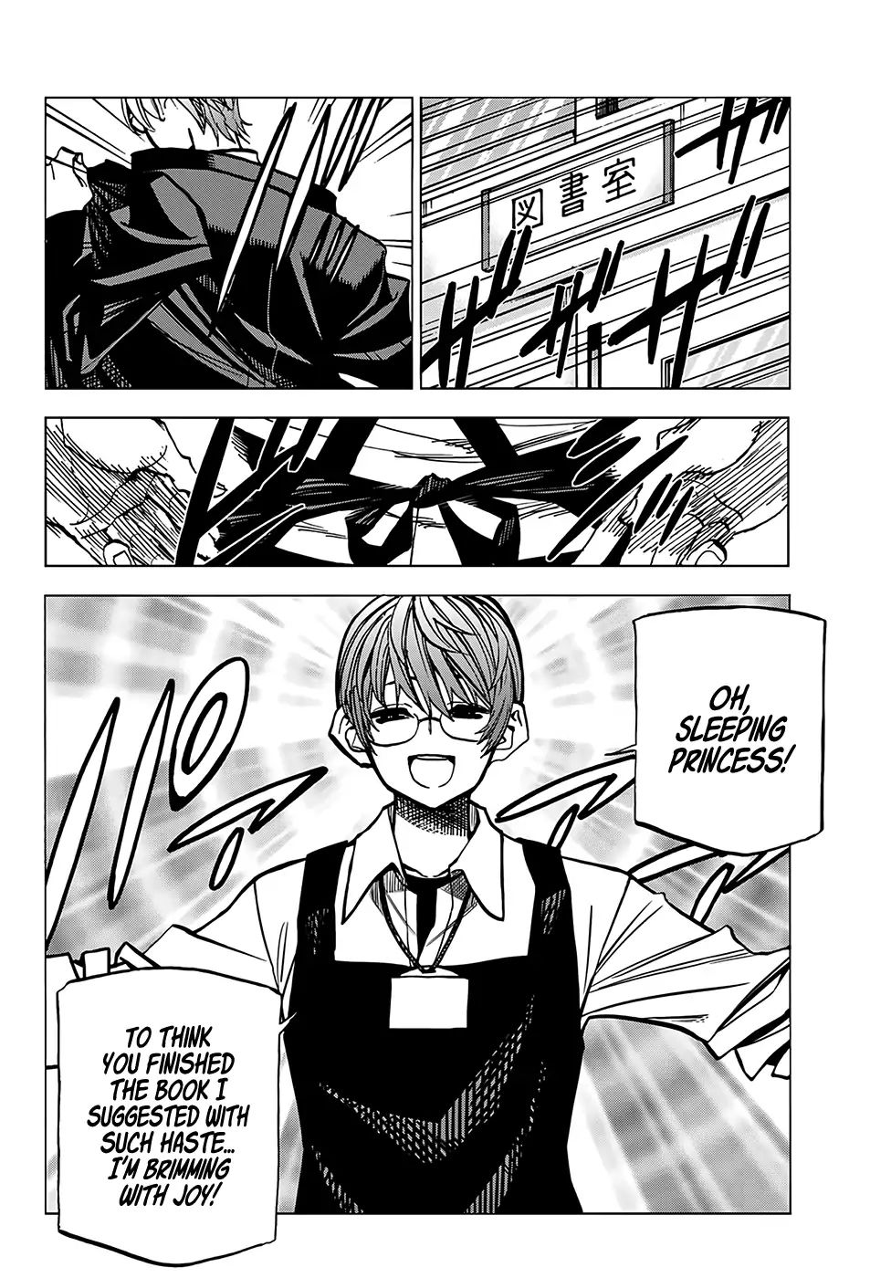 The Story Between a Dumb Prefect and a High School Girl with an Inappropriate Skirt Length chapter 5 page 17