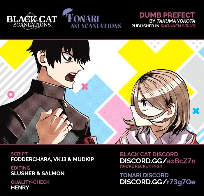 The Story Between a Dumb Prefect and a High School Girl with an Inappropriate Skirt Length chapter 5 page 2