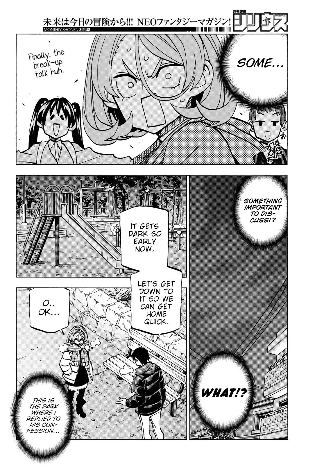 The Story Between a Dumb Prefect and a High School Girl with an Inappropriate Skirt Length chapter 50 page 12