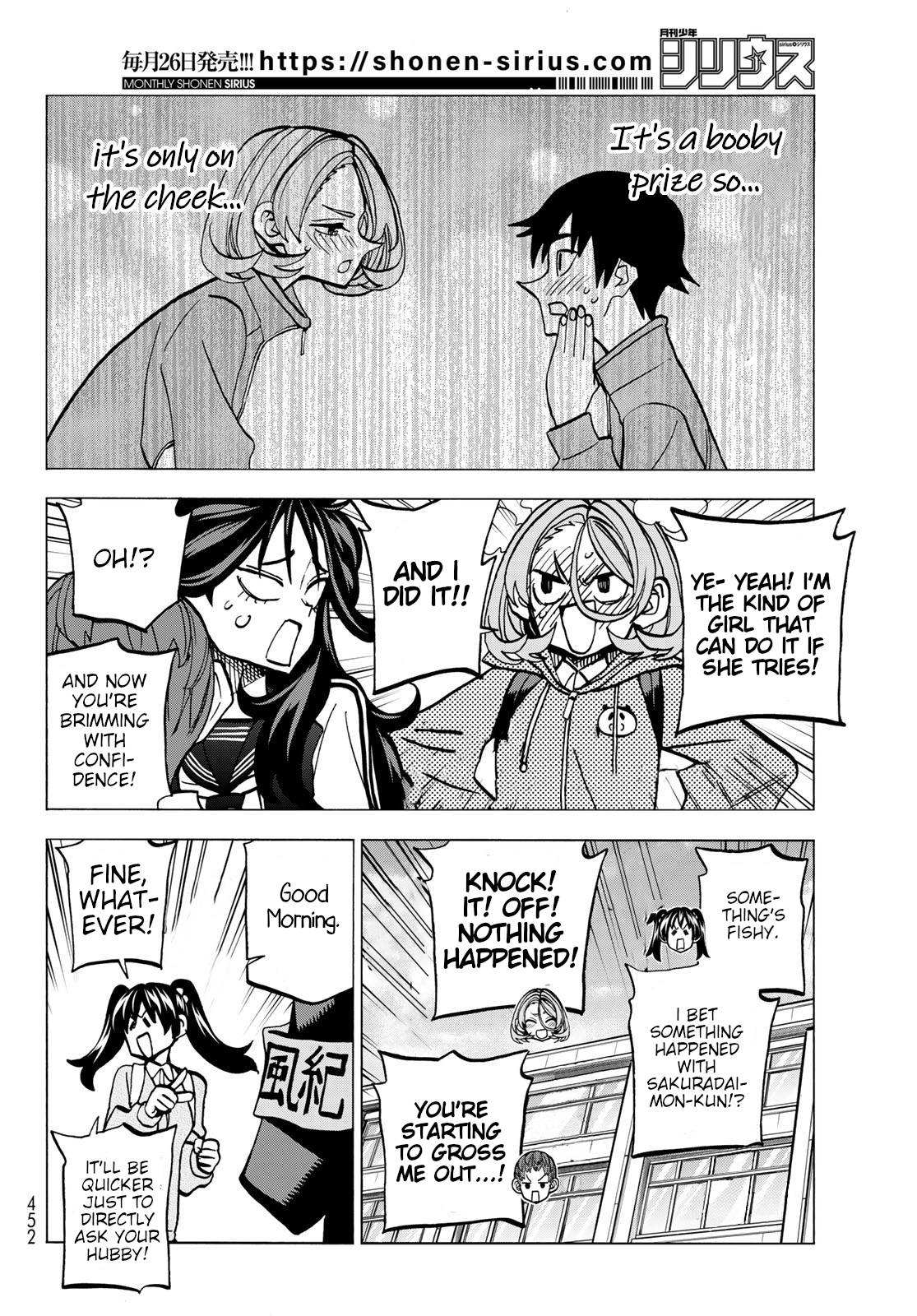 The Story Between a Dumb Prefect and a High School Girl with an Inappropriate Skirt Length chapter 50 page 4