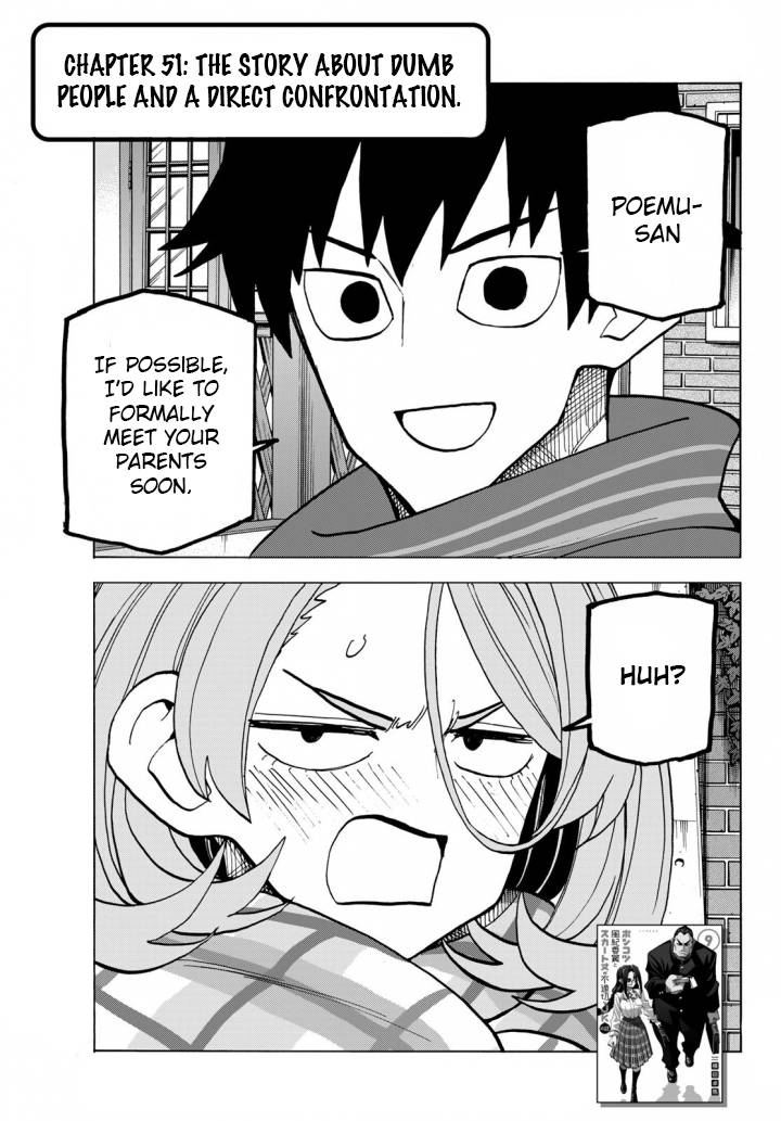 The Story Between a Dumb Prefect and a High School Girl with an Inappropriate Skirt Length chapter 51 page 1