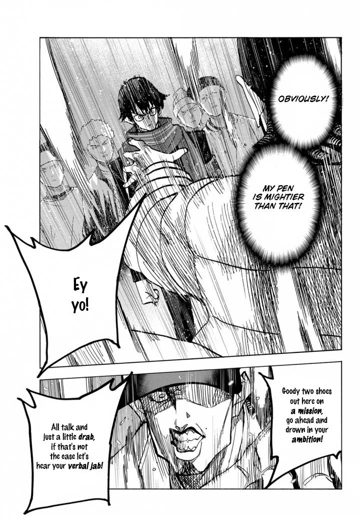 The Story Between a Dumb Prefect and a High School Girl with an Inappropriate Skirt Length chapter 51 page 13