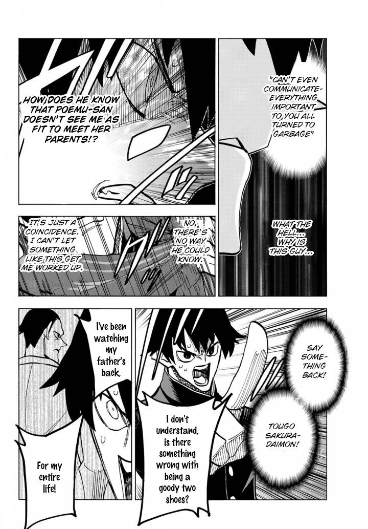 The Story Between a Dumb Prefect and a High School Girl with an Inappropriate Skirt Length chapter 51 page 16