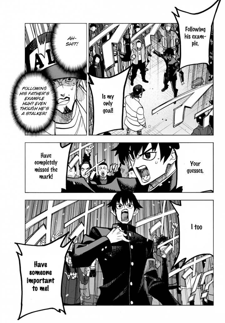 The Story Between a Dumb Prefect and a High School Girl with an Inappropriate Skirt Length chapter 51 page 17