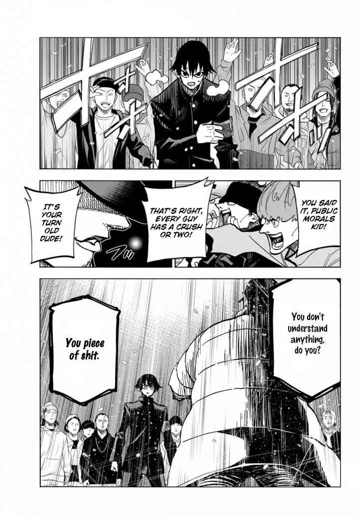 The Story Between a Dumb Prefect and a High School Girl with an Inappropriate Skirt Length chapter 51 page 19