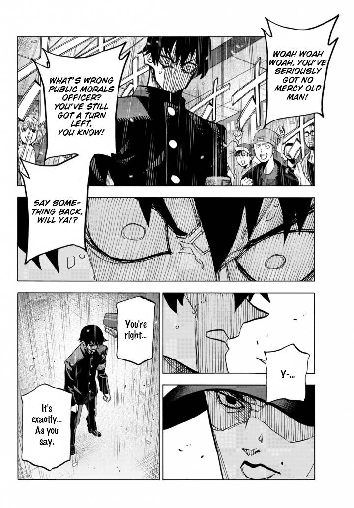 The Story Between a Dumb Prefect and a High School Girl with an Inappropriate Skirt Length chapter 51 page 22