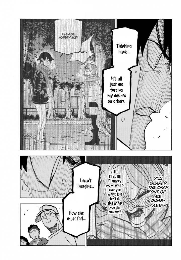 The Story Between a Dumb Prefect and a High School Girl with an Inappropriate Skirt Length chapter 51 page 23