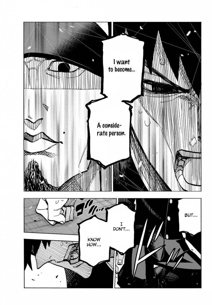 The Story Between a Dumb Prefect and a High School Girl with an Inappropriate Skirt Length chapter 51 page 25