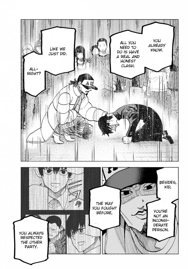 The Story Between a Dumb Prefect and a High School Girl with an Inappropriate Skirt Length chapter 51 page 27