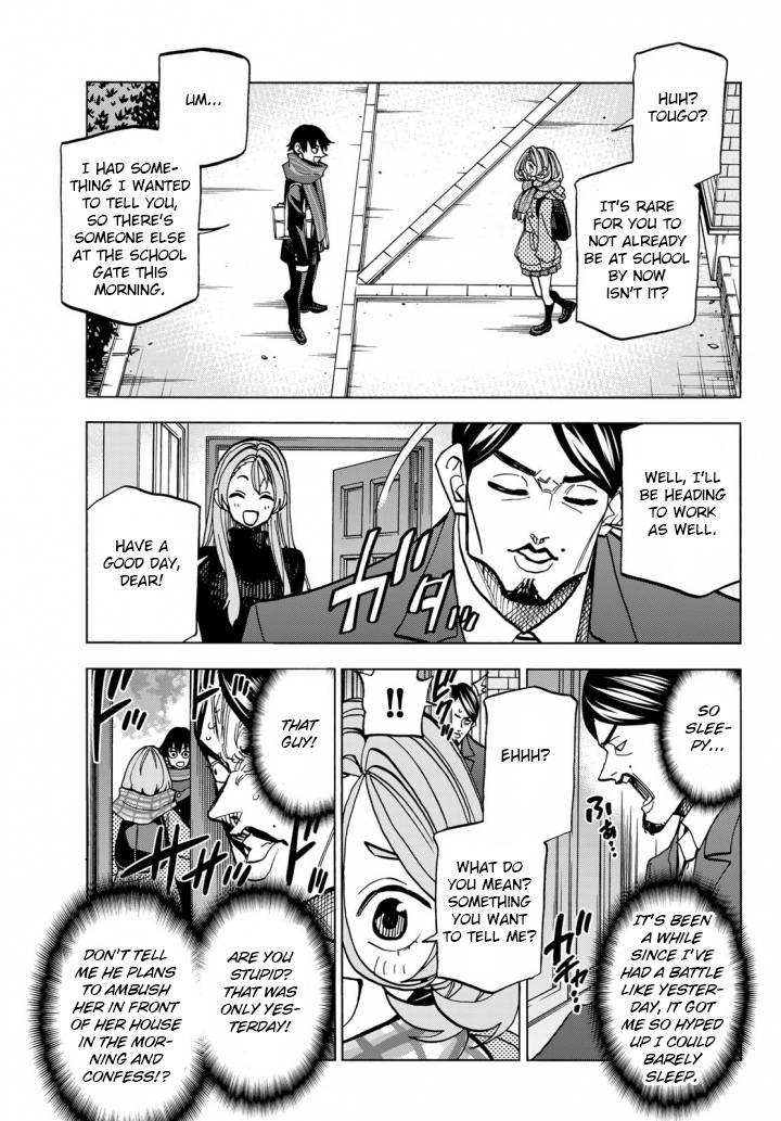 The Story Between a Dumb Prefect and a High School Girl with an Inappropriate Skirt Length chapter 51 page 31