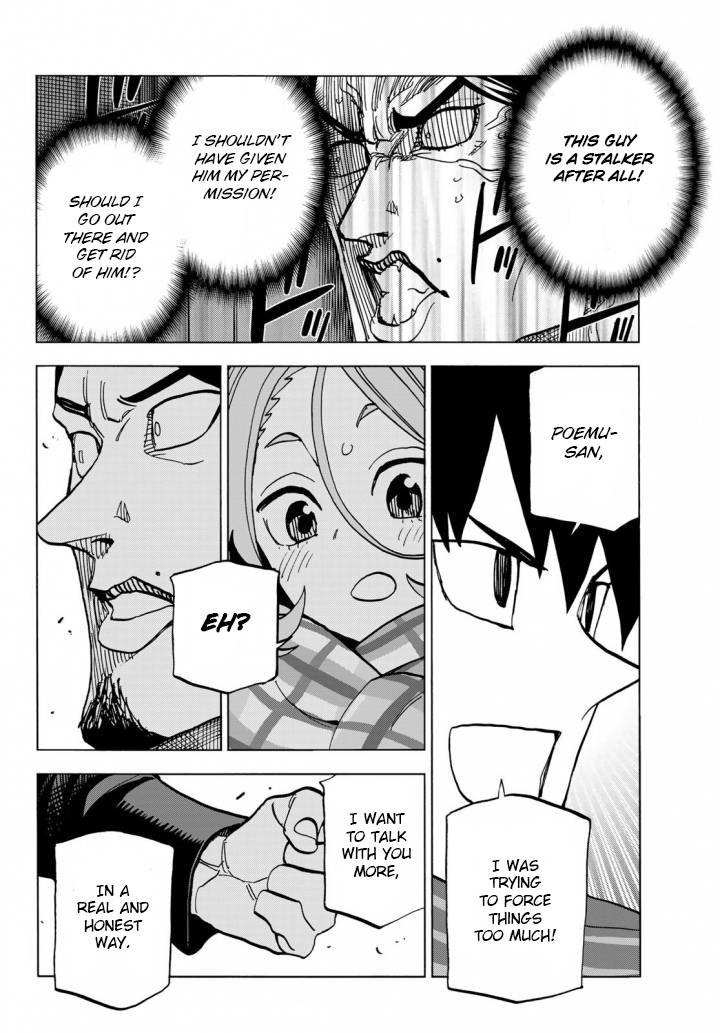 The Story Between a Dumb Prefect and a High School Girl with an Inappropriate Skirt Length chapter 51 page 32