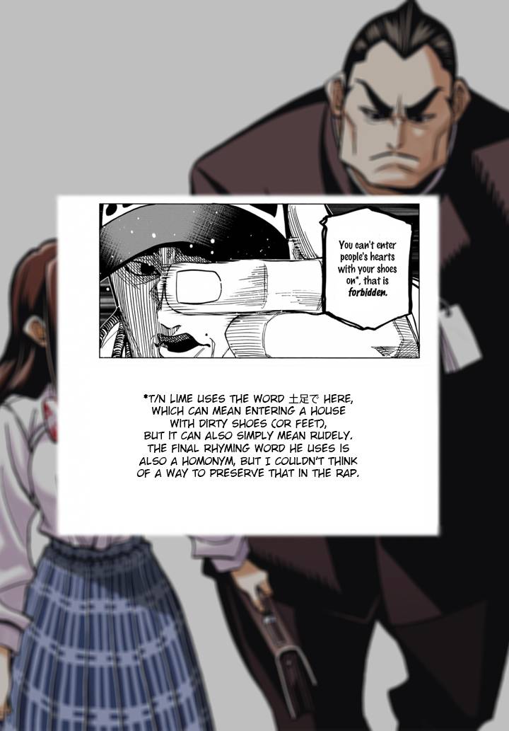 The Story Between a Dumb Prefect and a High School Girl with an Inappropriate Skirt Length chapter 51 page 34