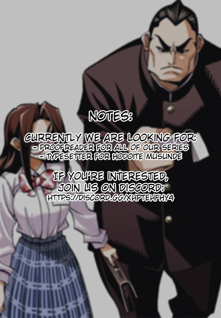 The Story Between a Dumb Prefect and a High School Girl with an Inappropriate Skirt Length chapter 51 page 35