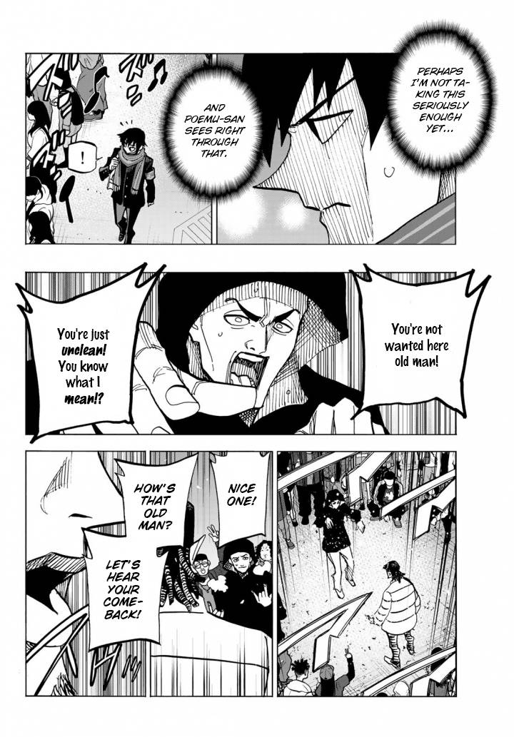 The Story Between a Dumb Prefect and a High School Girl with an Inappropriate Skirt Length chapter 51 page 4