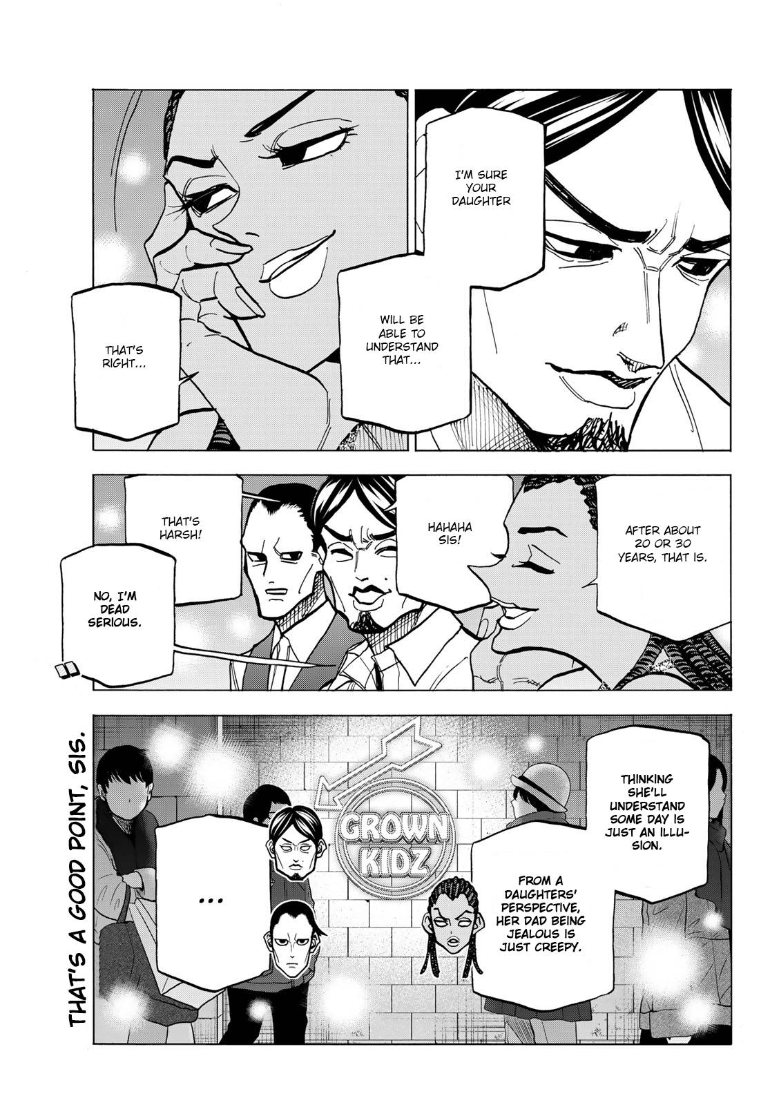 The Story Between a Dumb Prefect and a High School Girl with an Inappropriate Skirt Length chapter 52 page 19