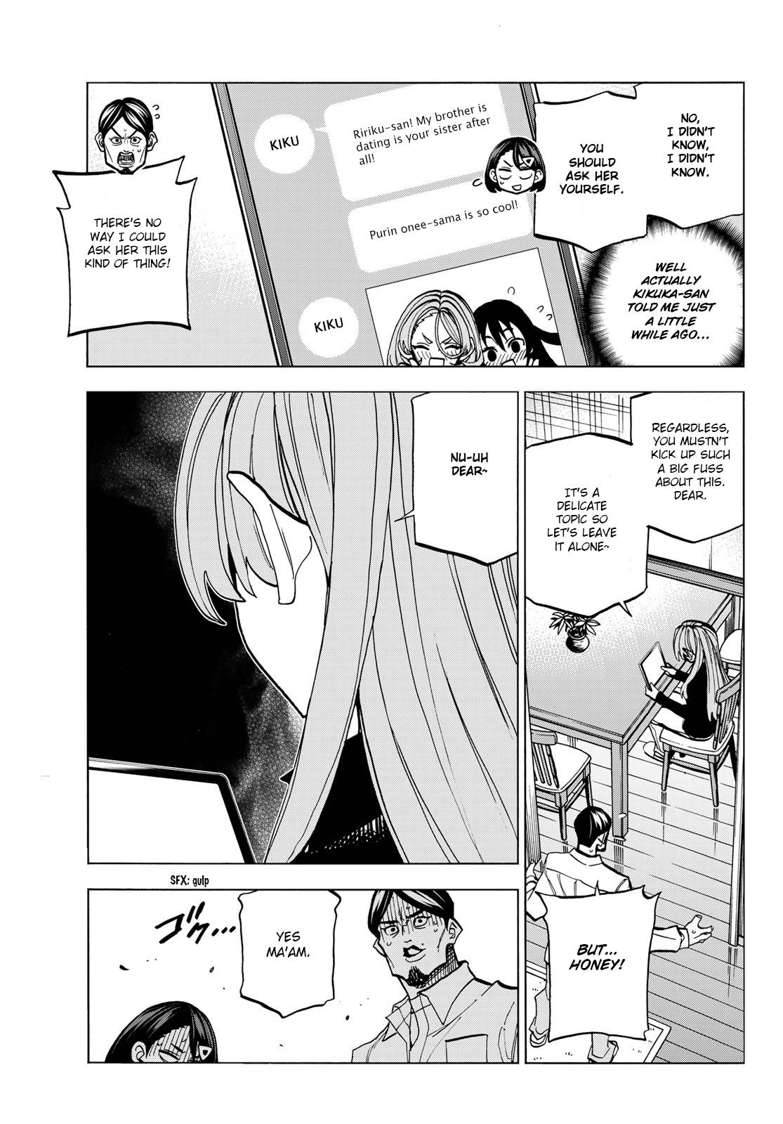 The Story Between a Dumb Prefect and a High School Girl with an Inappropriate Skirt Length chapter 52 page 3