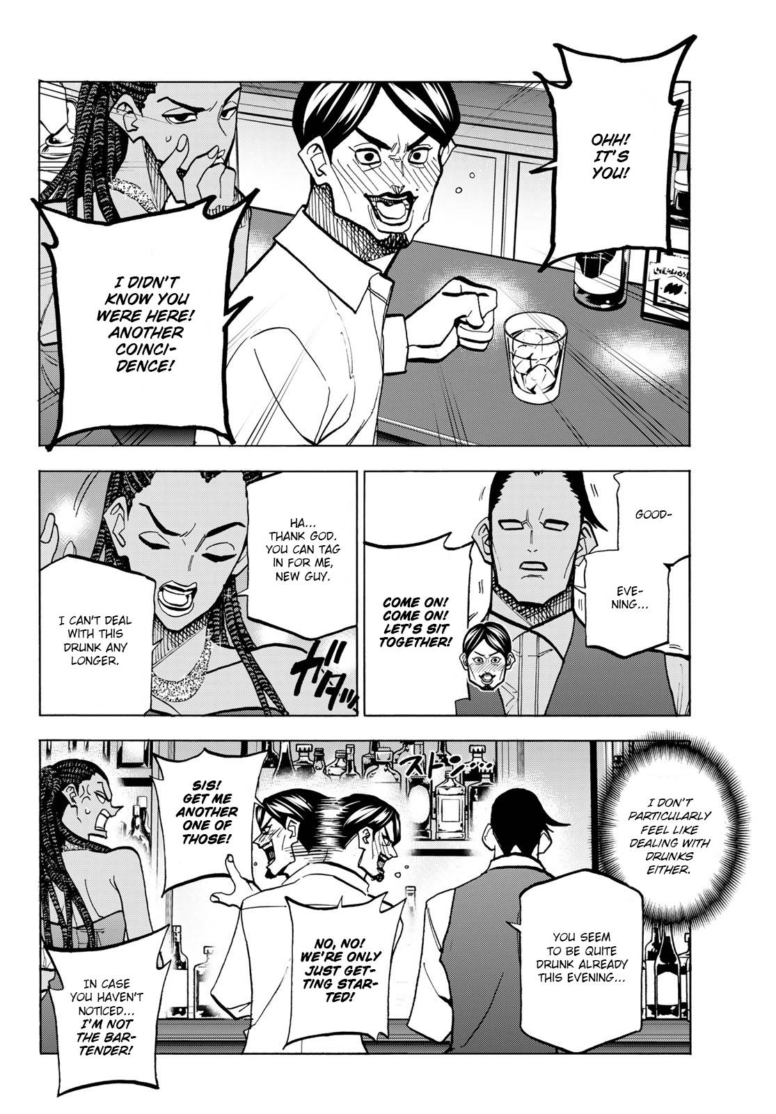 The Story Between a Dumb Prefect and a High School Girl with an Inappropriate Skirt Length chapter 52 page 6