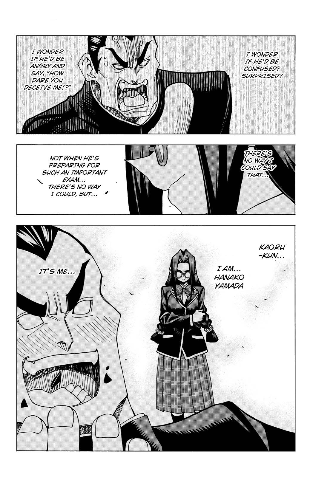 The Story Between a Dumb Prefect and a High School Girl with an Inappropriate Skirt Length chapter 53 page 16