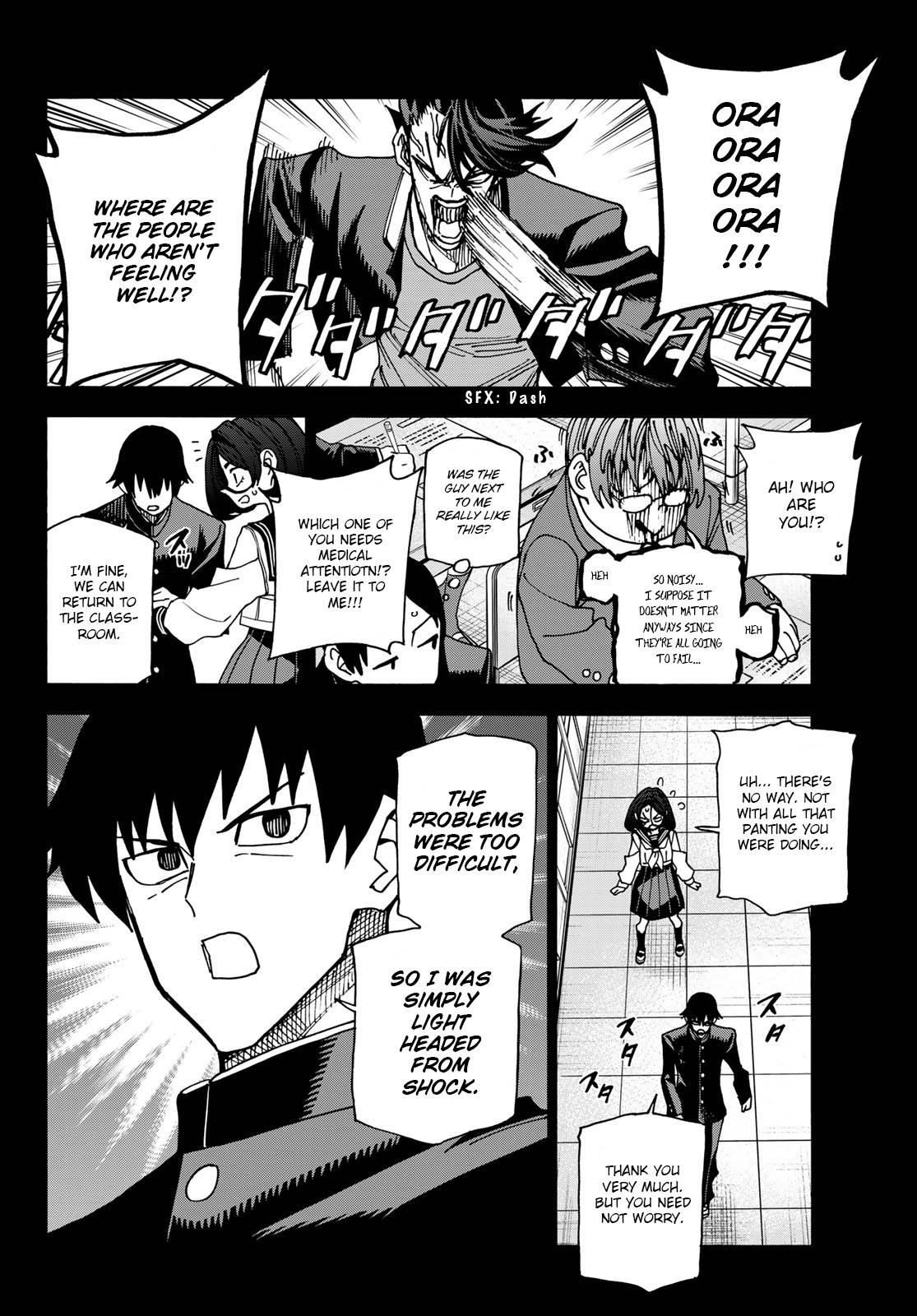 The Story Between a Dumb Prefect and a High School Girl with an Inappropriate Skirt Length chapter 54 page 18